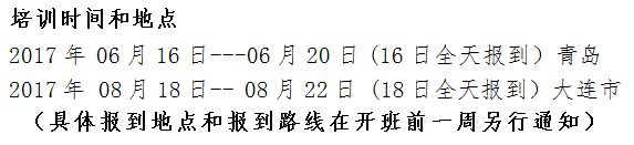 QQ图片20170622165037.png