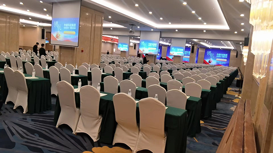 2023.3.10 成都公开课 7.jpg