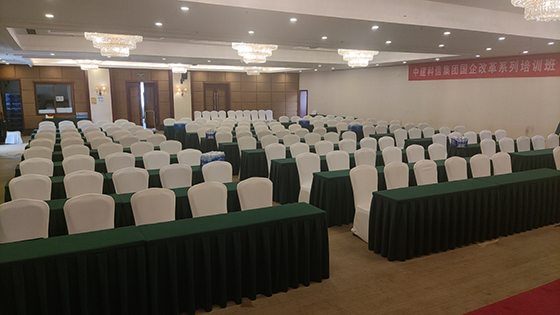 2023.3.10 成都公开课 9.jpg