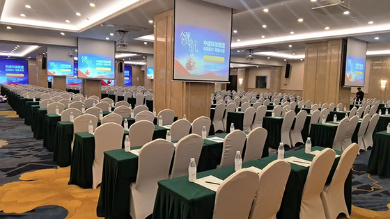 2023.3.10 成都公开课 10.jpg